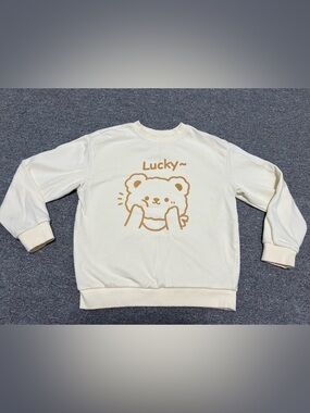 Lucky Bear Cream Kids Sweatshirt